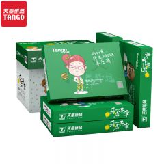 天章(TANGO)  乐活天章A4纸70g双面A4打印纸复印纸500张/包 5包/箱(2500张)