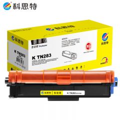 科思特（KST） K TN283粉盒 适用兄弟打印机 HL3160 DCP9030 MFC9150 可打印1300页蓝色专业版