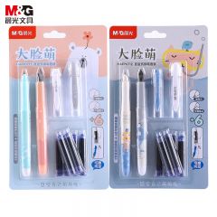 晨光 HAFP0712 可擦钢笔3.4mm口径 学生练字笔墨水笔套装(2支钢笔+6支纯蓝色墨囊)