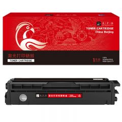 九千谷 硒鼓CTL-1150HM红色 适用奔图CM1155ADN CTL-1150 CP1150DN