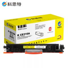 科思特（KST）K CE310A/CF350A 粉盒 适用惠普 CP1025 M275nw M175a/nw 可打印1200页 黑色 专业版