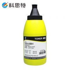 科思特（KST） 2225/2015（70G） 碳墨粉 适用兄弟 TN2225/2015/2325/1035；联想 2441/2641/2451/LT201 专业版