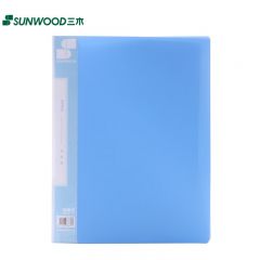 三木（SUNWOOD） P69-20 资料册 A4 20页 蓝色（计价单位：个）
