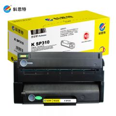 科思特  硒鼓 专业版 SP310 个