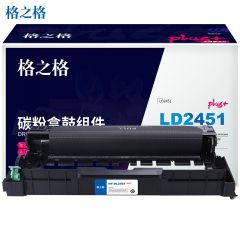 格之格（G&G） LD2451鼓组件 硒鼓 不含粉盒(适用联想 LJ2405D LJ2455D LJ2605D LJ2655DN M7450F Pro打印机) 打印量12000页