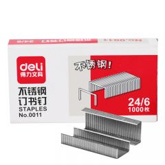 得力 0011 不锈钢订书钉12#(1000枚/盒)