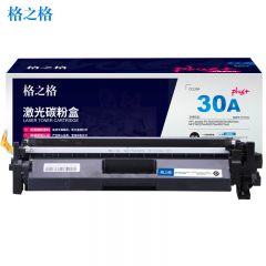 格之格（G&G） CF230A粉盒NT-PH230Cplus+带芯片适用惠普M203d M203dn M203dw M227fdn M227fdw系列