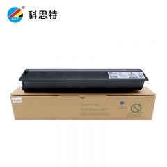 科思特（KST） FC-415C-S粉盒小容量适用东芝 e-STUDIO 2010AC\\2510AC专业版青蓝色 C
