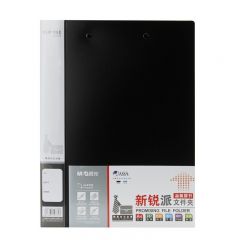 晨光（M&amp;G）A4文件夹 新锐双强力资料夹 档案夹 办公用品 ADM95088 黑色