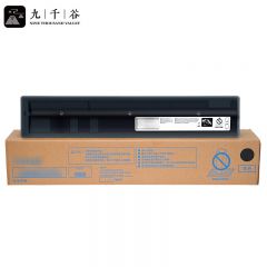 九千谷粉盒T-1810C-10K粉盒适用东芝Toshiba E-Studio 181/182/211