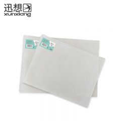 迅想 网格袋 5只/包