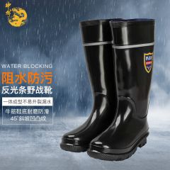 神龙 男士高筒野战靴雨靴胶鞋套鞋防水鞋 户外防水防滑耐磨劳保雨鞋防洪防汛 高筒反光条野战靴39码