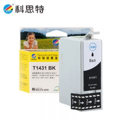 科思特（KST） T1431墨盒适用爱普生85ND/900WD/ WF-7018/WF-7511专业版T1431黑色