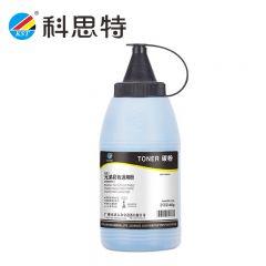 科思特（KST） 兄弟彩色通用粉（45G） 兄弟brother-HL3150cdn 3170 MFC-9340cdw 9330 DCP9020cdn 蓝色 专业版