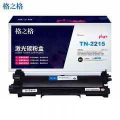 格之格（G&G） TN-2215墨粉盒NT-P2215plus+适用兄弟HL-2240 2240D 2250DN DCP-7060 7065DN MFC-7860D打印机墨粉盒