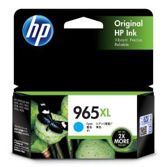 惠普（HP） 965XL原装青色墨盒 适用hp 9010/9019/9020打印机 xl大容量墨盒