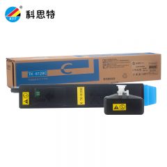 科思特（KST）TK-8128C 带芯片 粉盒 适用京瓷ECOSYS M8130cidn 可打印7500页 蓝色 专业版