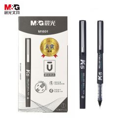 晨光 速干直液式签字笔ARPM1601(可换墨囊) K5系列0.5mm全针管黑色 12支/盒