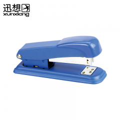 迅想 12#订书器经典耐用订书机(适用12#钉) 蓝色 126*39*57mm