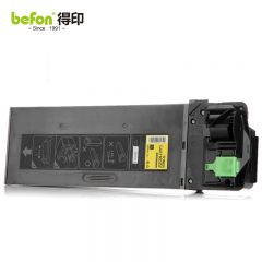 得印（befon） MX-236CT粉盒适用夏普AR-1808/1808S打印机墨盒 碳粉盒