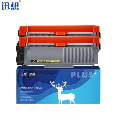 迅想 TN2325粉盒2支 适用兄弟7080D粉盒DCP7180DN硒鼓 MFC7380墨盒