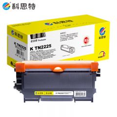 科思特（KST）K TN2225粉盒 适用兄弟 TN2215 联想LT2441 柯美TNP-30 东芝2400S 可打印2600页 黑色专业版