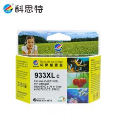 科思特（KST） K 933XL墨盒适用惠普Officejet 6600/6700/7110/7610/7612蓝色专业版