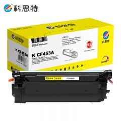 科思特（KST） K CF450A K CF453A（红）专业版 硒鼓