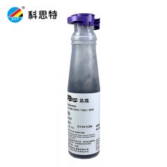 科思特（KST） 施乐DC1080粉盒CT201052适用富士施乐DC 1080 2000 2003 2050 1050cp碳墨粉筒黑色