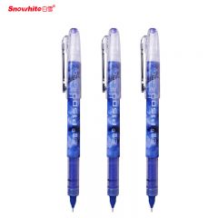 白雪（snowhite） P1500直液式速干走珠笔 全针管中性笔 彩色签字笔 水笔 0.5mm蓝色12支/盒