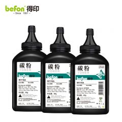得印（befon）W1110A碳粉三支装 110A硒鼓墨粉适用惠普108a 108W 136a等