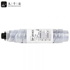 九千谷粉盒 MP2014C粉盒 适用理光 MP2014/MP2014EN/MP2014D