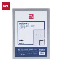 得力 A4磁性展示贴 50871/张
