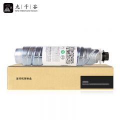 九千谷粉盒 FT3125粉盒 大容量 适用方正Founder FR-3125墨粉盒 FR3125S