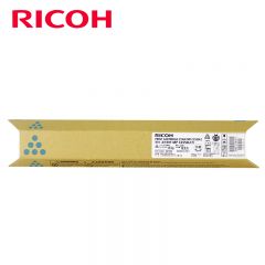 理光（Ricoh）MPC2550LC 蓝色碳粉盒墨粉 适用MP C2010/C2030/C2050/C2051/C2530/C2550/C2551