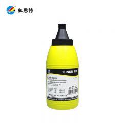 科思特（KST） 兄弟通用粉(100G)BK 适用兄弟 TN2125/2225；联想 LT2020/2441；东芝2400 专业版