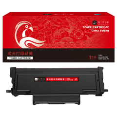 九千谷 TL-5150粉盒易加粉 适用奔图 BP5150DN BP5155DN BM5150ADN