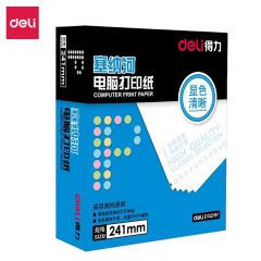 得力（deli）N241-1(1/2)白色不撕边 塞纳河电脑打印纸 一联二等份【整盒全白】