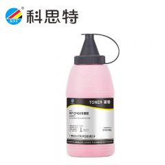 科思特（KST） CF400(50G) 碳粉 适用惠普M252DW/M252N/M277N/277DW 红色