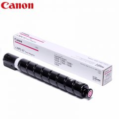 佳能（Canon）NPG-67M墨粉品红色标准容量打印页数19000页适iRC33 35 3020 25 3120 3125 37系列3226 3222L 3130L 38系列