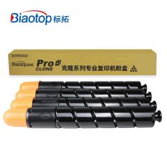 标拓（Biaotop）NPG46蓝色粉盒适用佳能iR-ADV C5030/C5035复印机 克隆系列