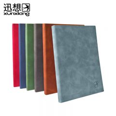 迅想 A5笔记本 柏绿色（本）