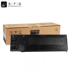 九千谷粉盒 MX-237CT粉盒 适用夏普SHARP AR-2048S墨盒2048NV硒鼓2348D