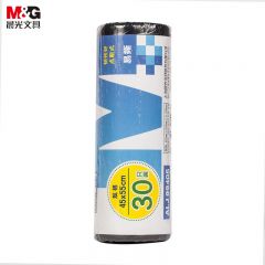 晨光（M&G） ALJ99405垃圾袋加厚型45*55cm单色加厚型平口清洁袋