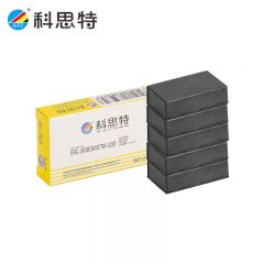 科思特（KST） K ERC30色带适用爱普生 ERC34 等色带芯5支（装到原有的架上）