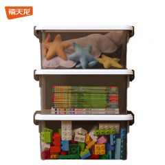 禧天龙 化妆品收纳盒桌面药盒玩具收纳箱整理箱杂物储物盒透明灰7升3个装