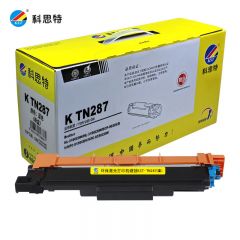 科思特 TN287粉盒 适用兄弟打印机 HL3160 DCP9030 MFC9150 青蓝色 C TN287碳墨盒 （大容量）专业版
