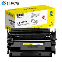 科思特（KST） CF237A 硒鼓 适用惠普 M607/M608/M609/MFP M631