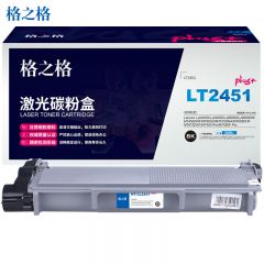 格之格（G&G） LT2451墨粉盒NT-CL2451plus+(适用联想 LJ2405D LJ2455D LJ2605D LJ2655DN M7450F Pro打印机)