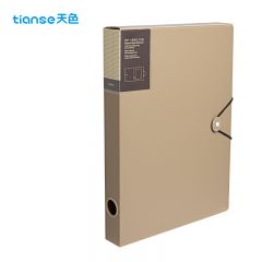 天色（TIANSE） A4档案盒 35mm加厚文件盒资料盒收纳盒 办公用品 TS-11001 古铜棕
